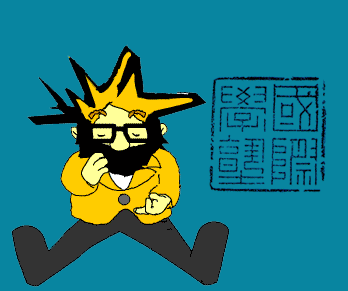 爆语录20151206